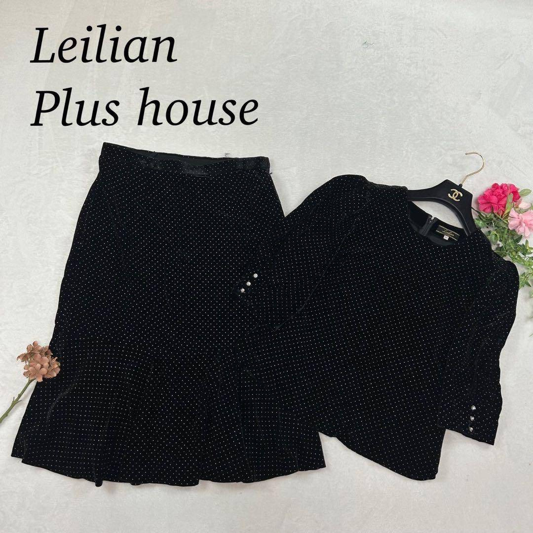 leilian(レリアン)のI904 XL レリアンプラスハウス スカートセットアップ ブラック レディース レディースのトップス(Tシャツ(半袖/袖なし))の商品写真