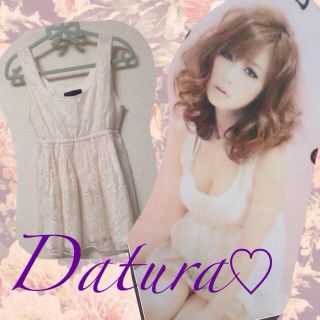 ダチュラ(DaTuRa)の売り切り♡お値下げ様♡26日までお取置(チュニック)