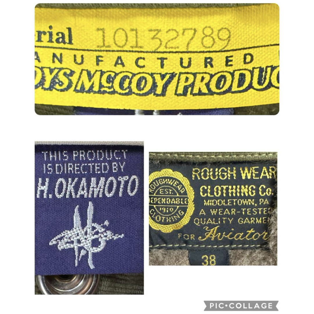 TOYS McCOY(トイズマッコイ)のTOY'S McCOY ラフウェア実名復刻 B-15A CIVILIAN 38 メンズのジャケット/アウター(フライトジャケット)の商品写真