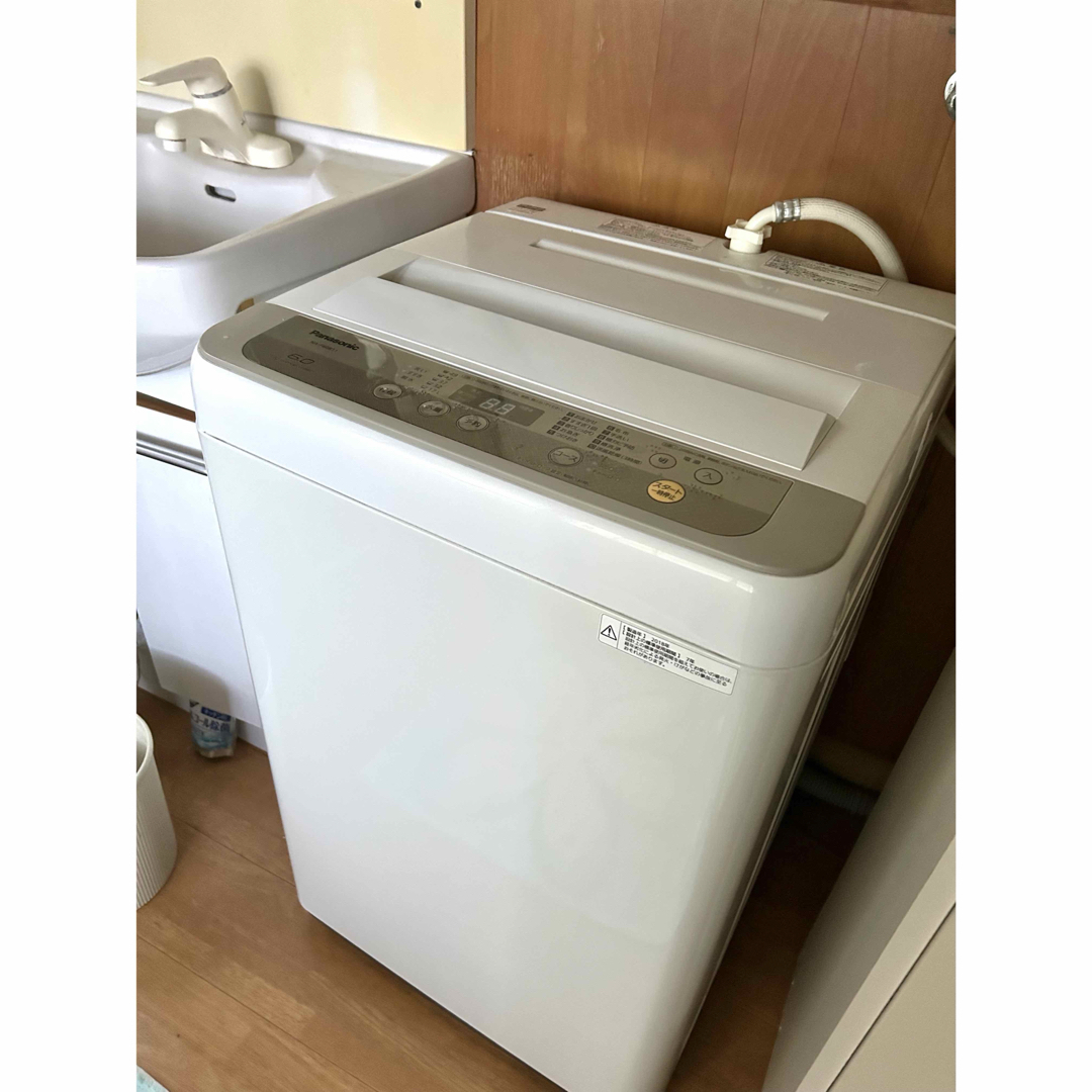 Panasonic 全自動洗濯機 NA-F60B11 上開き 6.0㎏ 強力洗浄 Panasonic 全自動洗濯機 NA-F60B11 上開き 6.0㎏ 強力洗浄