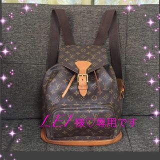 ルイヴィトン(LOUIS VUITTON)の正規品♡ルイヴィトン♡リュック(リュック/バックパック)