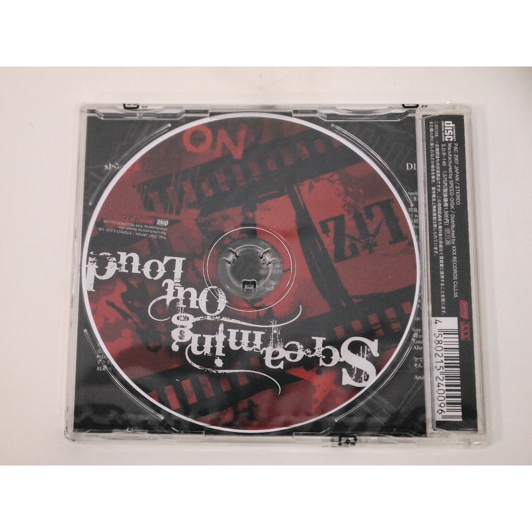 未開封新品！Screaming Out Loud / LiZ Amazon.co.jp: Screaming Out Loud: Music