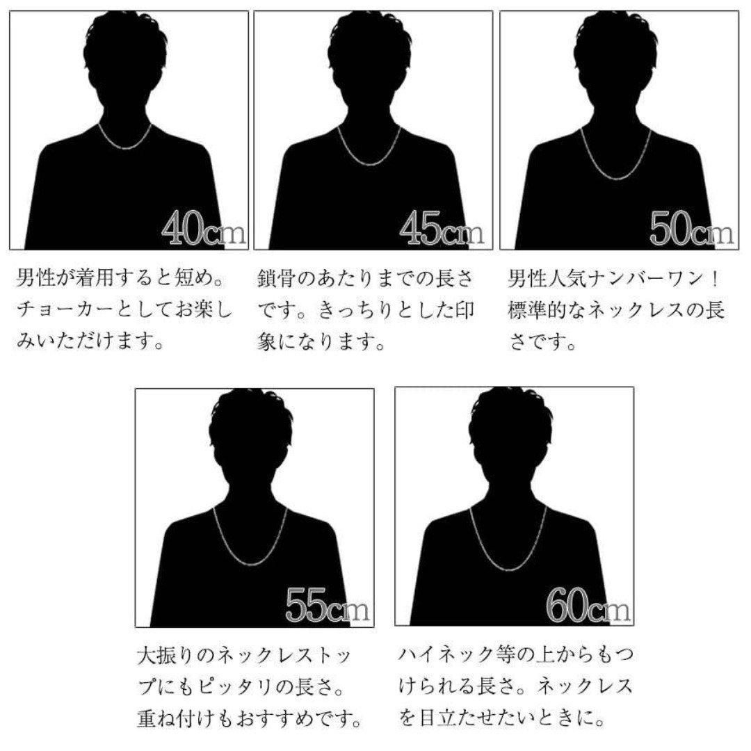 【特価セール】[シアーズ] シルバー925 SILVER 925 喜平チェーン（ レディースのアクセサリー(その他)の商品写真