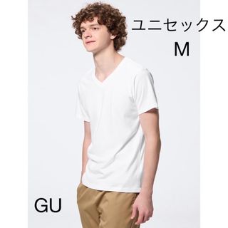 GU - GU  コットンカラーVネックT  白　ユニセックス M