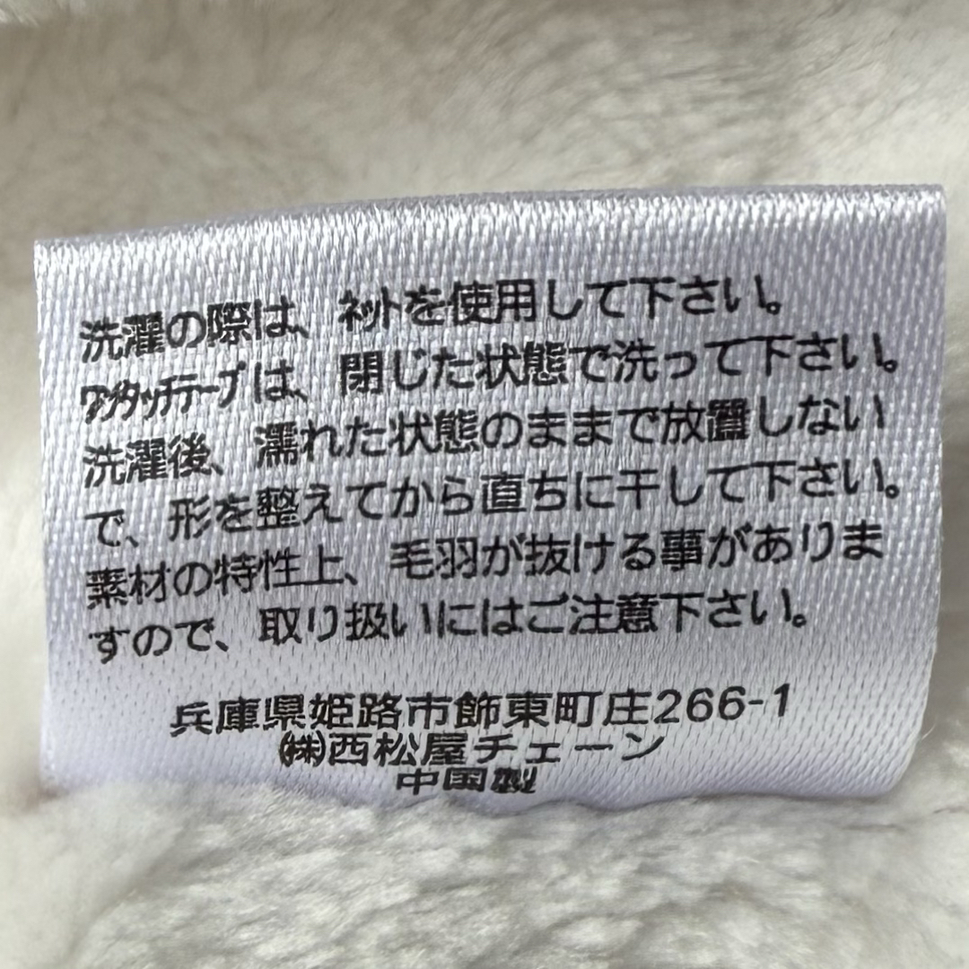 西松屋(ニシマツヤ)の西松屋 足付きアフガン おくるみ 退院 ブランケット ドット くま 50〜70 キッズ/ベビー/マタニティのこども用ファッション小物(おくるみ/ブランケット)の商品写真