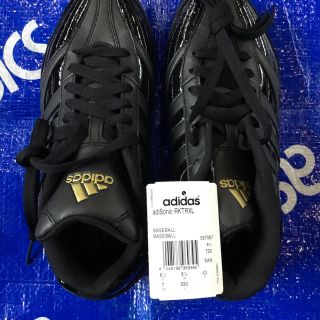 アディダス(adidas)の野球用スパイス(シューズ)