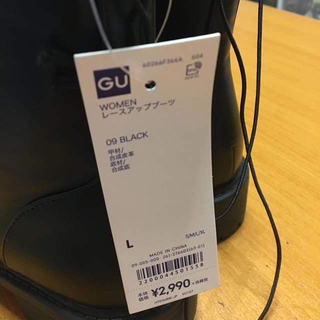 GU(ジーユー)のレースアップブーツBLK レディースの靴/シューズ(ブーツ)の商品写真