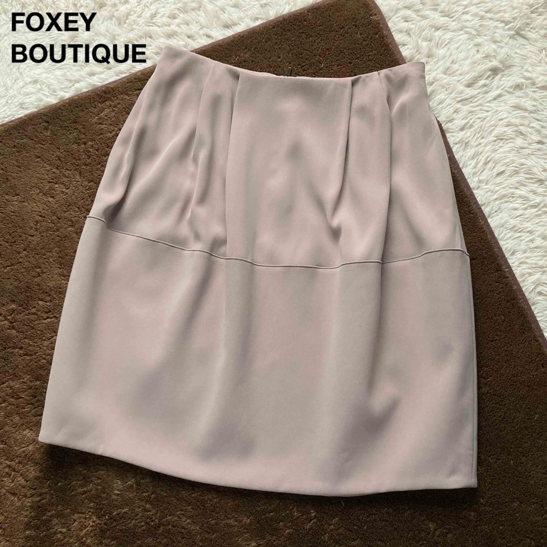 FOXEY NEW YORK(フォクシーニューヨーク)のFOXEY フォクシー ひざ丈フレアスカート ベージュ系 40 上品 通勤着 レディースのスカート(ひざ丈スカート)の商品写真