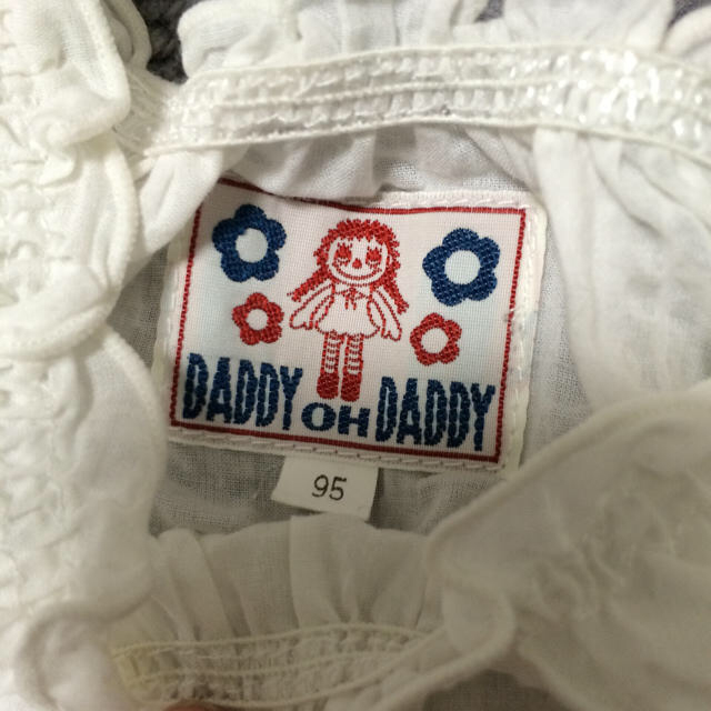 daddy oh daddy(ダディオーダディー)のシャーリングタンクトップ♡ キッズ/ベビー/マタニティのキッズ服女の子用(90cm~)(その他)の商品写真