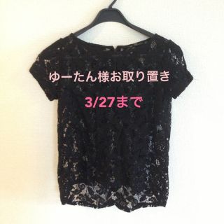 ザラ(ZARA)のZARAレーストップス♡(カットソー(半袖/袖なし))