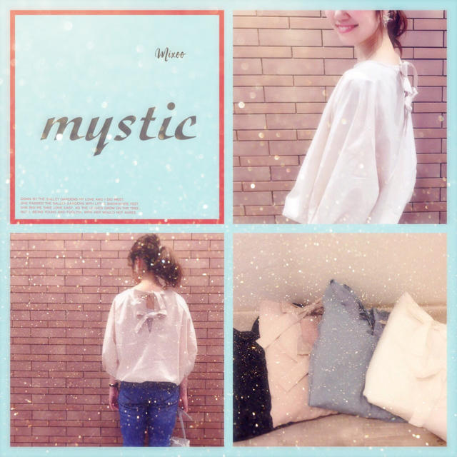 mystic(ミスティック)のミスティック♡ホイップブラウス フーズフーチコ、カスタネ、マジェスティックレゴン レディースのトップス(シャツ/ブラウス(長袖/七分))の商品写真