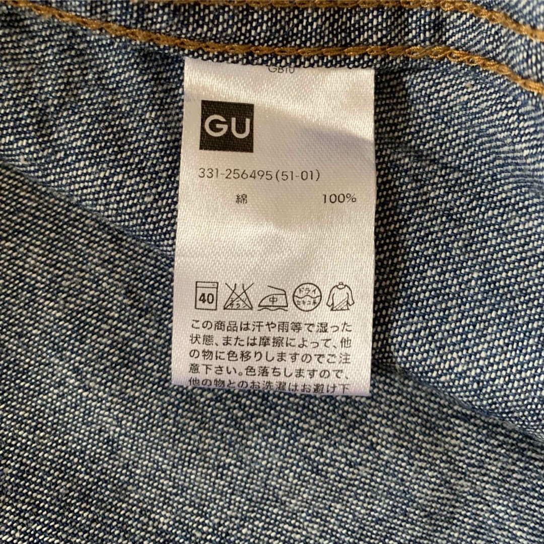 GU(ジーユー)のデニムシャツ メンズのトップス(シャツ)の商品写真