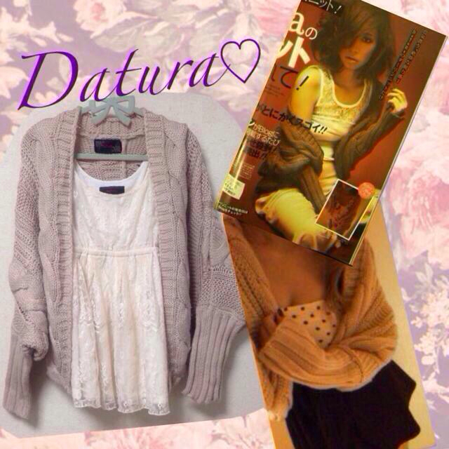 DaTuRa(ダチュラ)ののぞみ様♡26日までお取り置き レディースのトップス(ニット/セーター)の商品写真