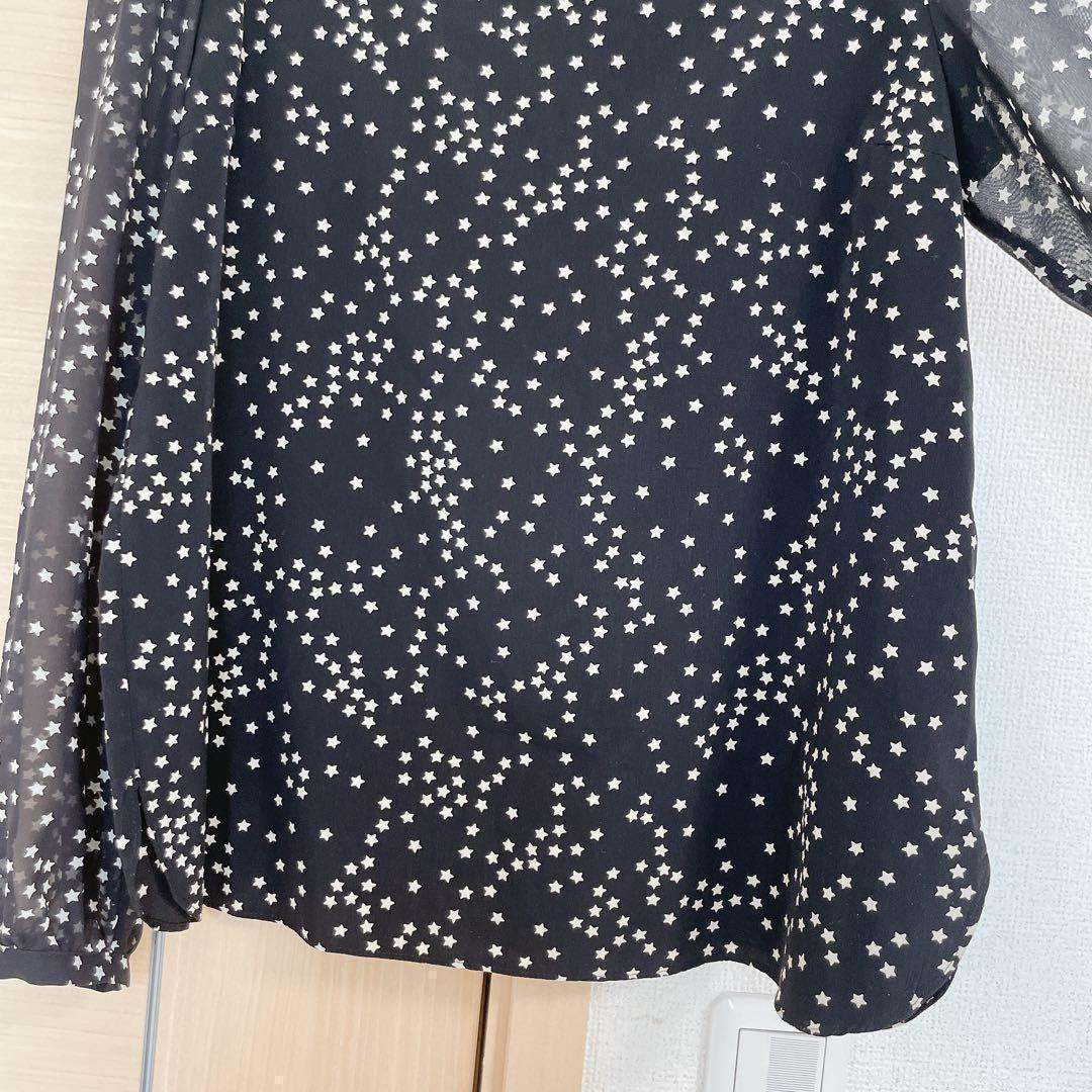 Ray BEAMS(レイビームス)のレイビームス　BEAMS 長袖ブラウス　シャツ レディースのトップス(シャツ/ブラウス(長袖/七分))の商品写真