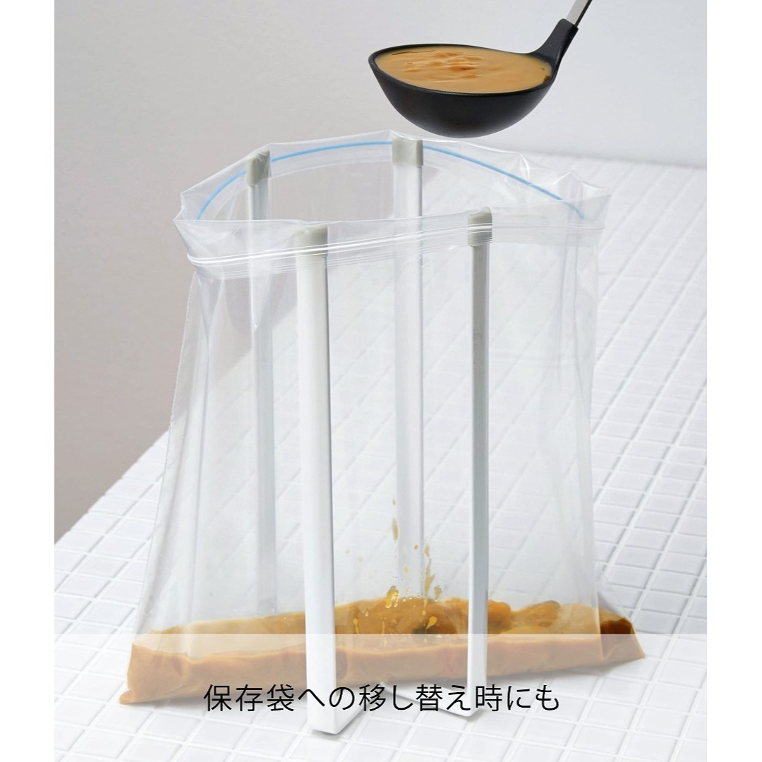 【特価商品】山崎実業(Yamazaki) キッチン エコスタンド ホワイト 約W インテリア/住まい/日用品の収納家具(キッチン収納)の商品写真