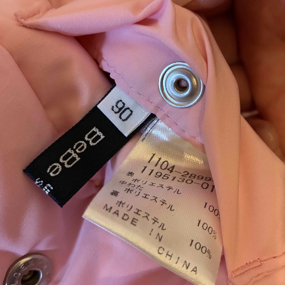 BeBe(ベベ)のBeBeリバーシブルアウター キッズ/ベビー/マタニティのキッズ服女の子用(90cm~)(ジャケット/上着)の商品写真