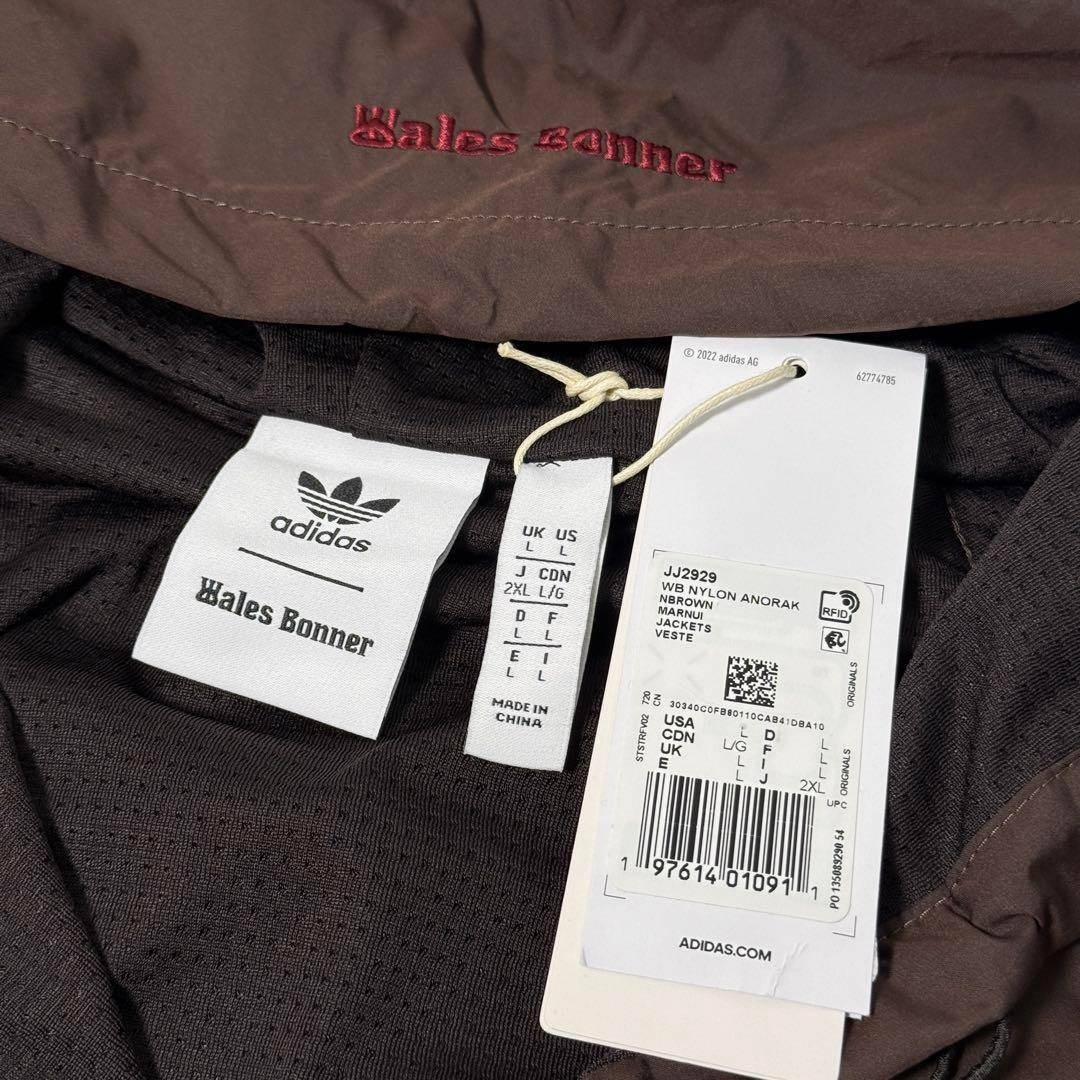adidas Originals(アディダスオリジナルス)の【定価4.3万】WALES BONNER ADIDAS ナイロン アノラック L メンズのジャケット/アウター(ナイロンジャケット)の商品写真