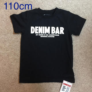 ベベ(BeBe)の新品 春夏物新作 DENIM BAR 半袖T-shirt 110(Tシャツ/カットソー)
