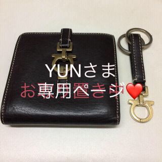 フェラガモ(Ferragamo)のフェラガモ 折財布 & キーホルダー(折り財布)