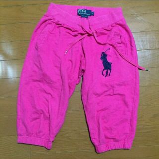 ポロラルフローレン(POLO RALPH LAUREN)のラルフローレン♡ピンク♡パンツ(その他)