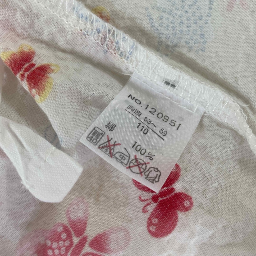 女の子 蝶々柄 甚平上下セット サイズ110 キッズ/ベビー/マタニティのキッズ服女の子用(90cm~)(甚平/浴衣)の商品写真