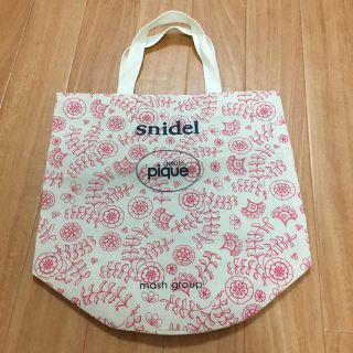 スナイデル(SNIDEL)のショップ袋(ショップ袋)