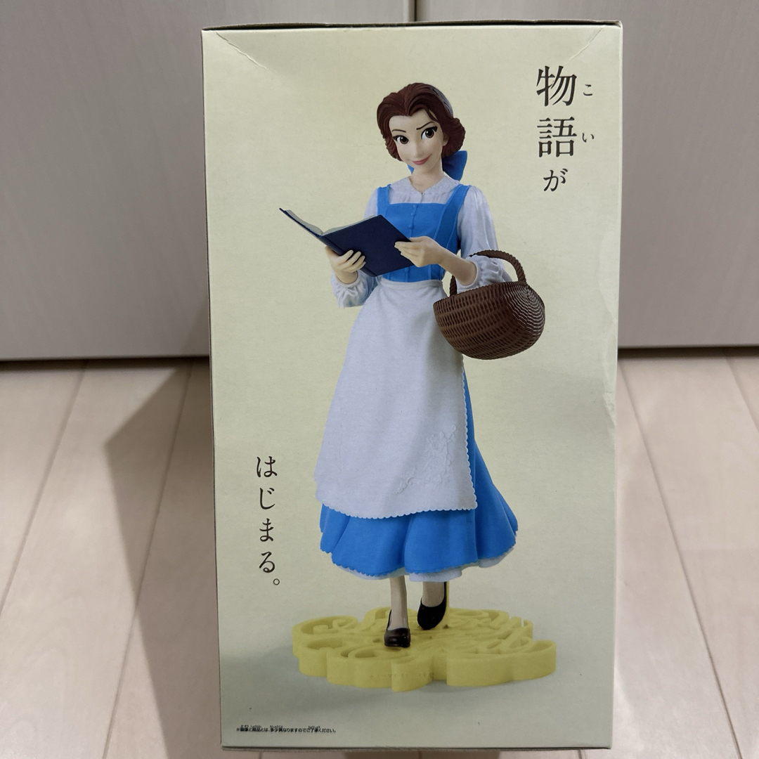 ディズニーキャラクターズ EXQ フィギュア ベル 美女と野獣 プライズ エンタメ/ホビーのフィギュア(アニメ/ゲーム)の商品写真