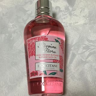 ロクシタン(L'OCCITANE)のL'OCCITANE ピオニーバスオイル(入浴剤/バスソルト)