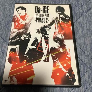 Da-iCE/LIVE TOUR 2014-PHASE 2-
