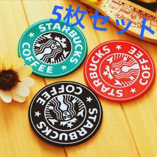 スターバックスコーヒー(Starbucks Coffee)のInstagramで話題💛コースター(テーブル用品)