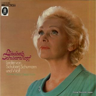【レコード】エリザベート・シュヴァルツコップ singt lieder von schubert, schumann und wolf 1C063-02598(クラシック)