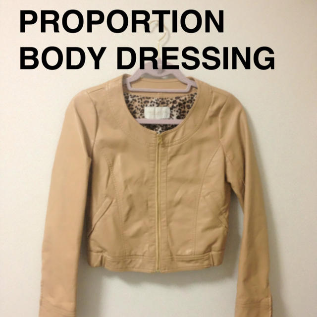 PROPORTION BODY DRESSING(プロポーションボディドレッシング)のPROPORTION♡フェイクレザーJK レディースのジャケット/アウター(ブルゾン)の商品写真