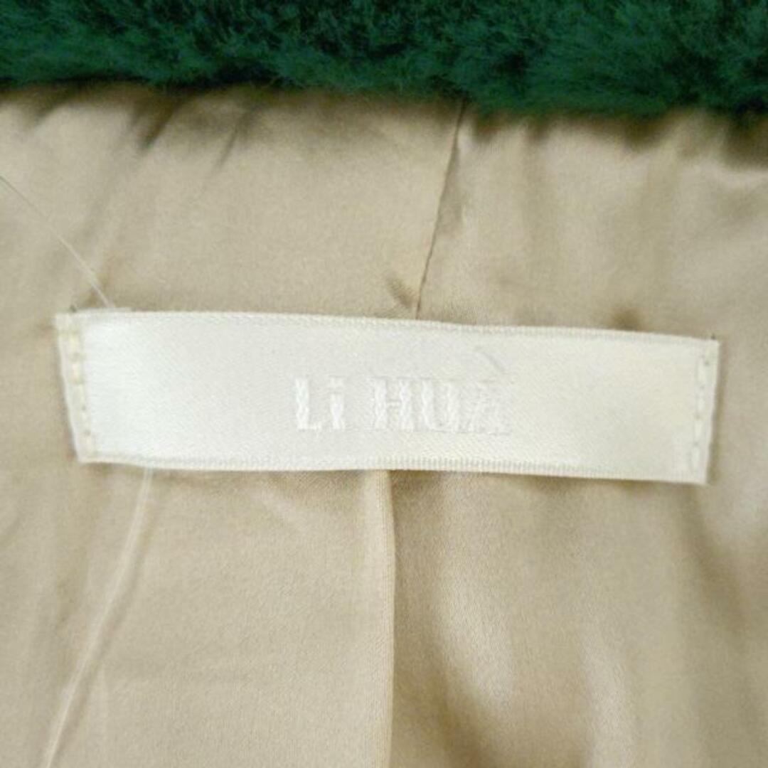 LI HUÀ(リーファー)のLI HUA(リーファー) ジャケット サイズ38 M レディース美品  - ベージュ×グリーン×マルチ 長袖/フェイクファー/豹柄/冬 レディースのジャケット/アウター(その他)の商品写真