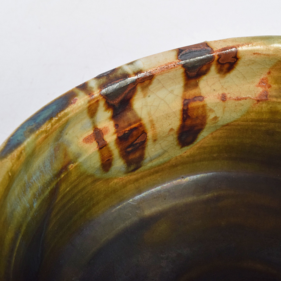 茶道具　人間国宝　鈴木蔵作　織部　沓形茶碗　茶碗　仕覆付　共箱　M　R9462 エンタメ/ホビーの美術品/アンティーク(陶芸)の商品写真