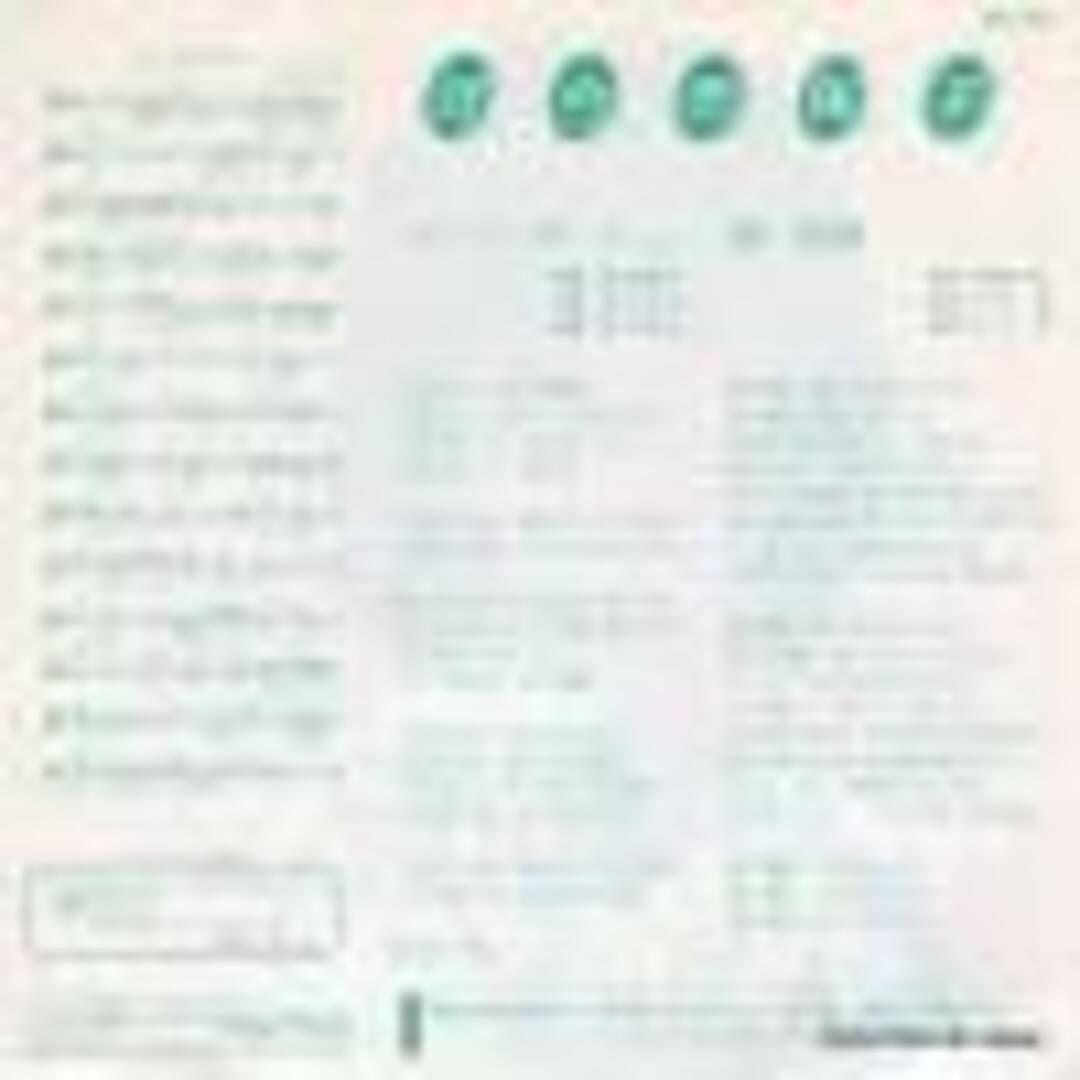 【レコード】河合奈保子 ヤング・ボーイ AK-707 エンタメ/ホビーのCD(ポップス/ロック(邦楽))の商品写真