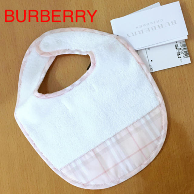 BURBERRY(バーバリー)の★りな 様専用★【新品】BURBERRY CHILDREN スタイ タグ付 キッズ/ベビー/マタニティのこども用ファッション小物(ベビースタイ/よだれかけ)の商品写真