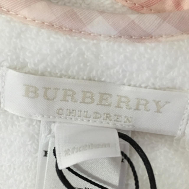 BURBERRY(バーバリー)の★りな 様専用★【新品】BURBERRY CHILDREN スタイ タグ付 キッズ/ベビー/マタニティのこども用ファッション小物(ベビースタイ/よだれかけ)の商品写真