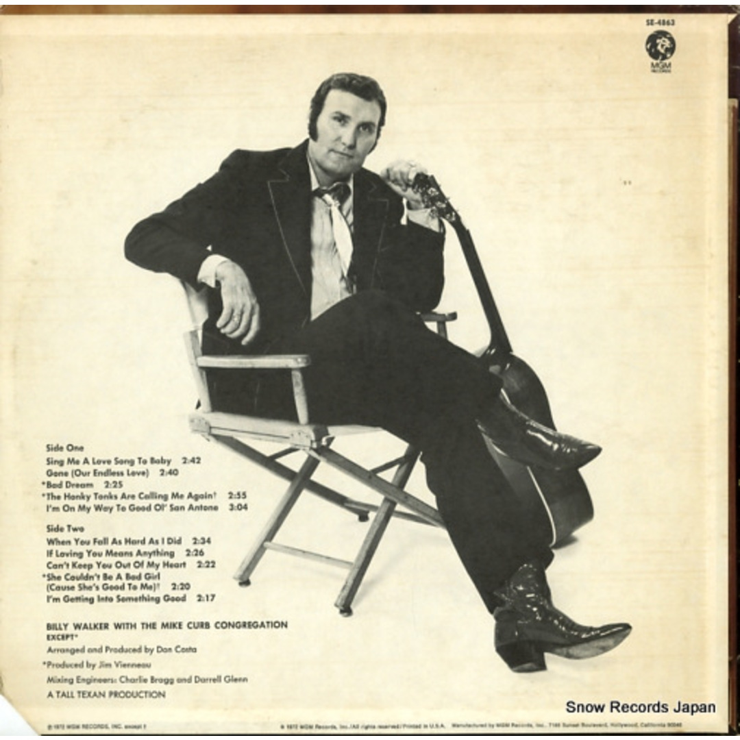 【レコード】ビリー・ウォーカー the billy walker show SE-4863 エンタメ/ホビーのCD(ポップス/ロック(洋楽))の商品写真