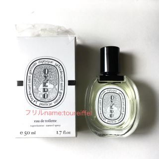 ディプティック(diptyque)の12960円 未使用 diptyque OYEDO オード トワレ 50ml (ユニセックス)