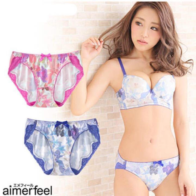 aimer feel(エメフィール)の【新品】aimerfeel ショーツ 2点セット レディースの下着/アンダーウェア(ショーツ)の商品写真