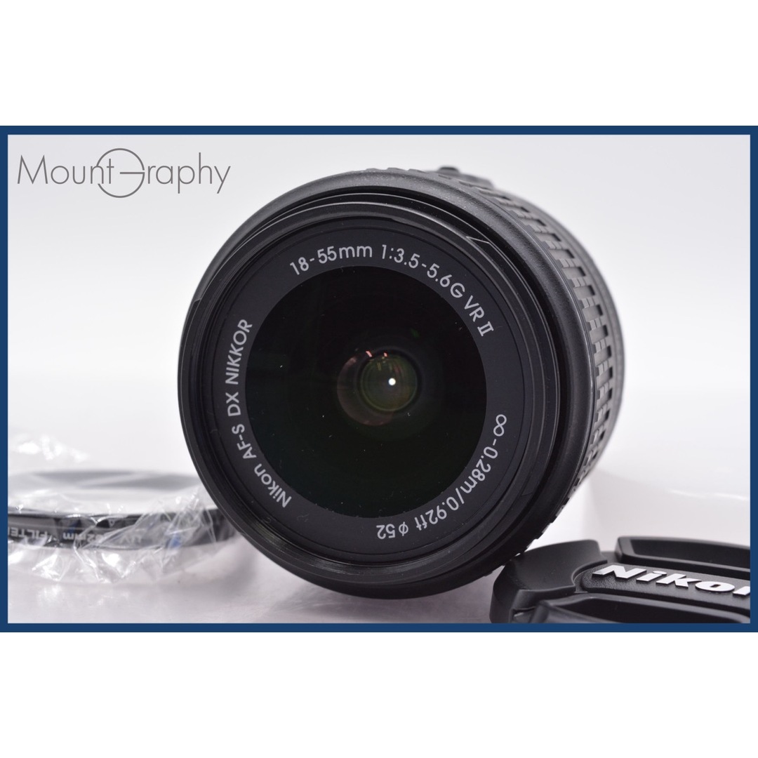 ★極上美品★ ニコン Nikon AF-S DX NIKKOR 18-55mm F3.5-5.6 G VR II 前後キャップ&レンズフィルター付 ★完動★同梱可 #am399 スマホ/家電/カメラのカメラ(レンズ(ズーム))の商品写真