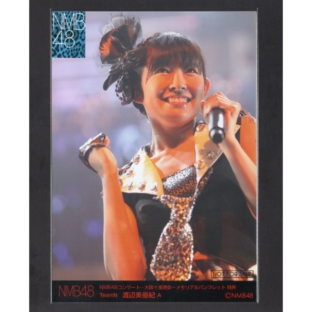 NMB48(エヌエムビーフォーティーエイト)のNMB48 渡辺美優紀 生写真2枚 ~大阪十番勝負~メモリアルパンフレット特典 エンタメ/ホビーのタレントグッズ(アイドルグッズ)の商品写真