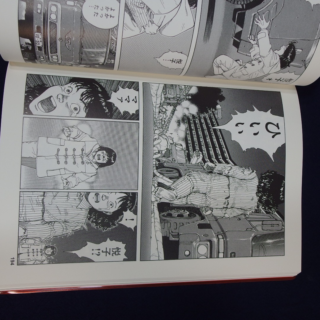 童夢 大友克洋　OTOMO THE COMPLETE WORKS 8 　 エンタメ/ホビーの漫画(青年漫画)の商品写真
