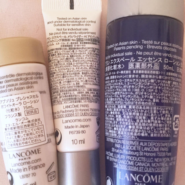 LANCOME(ランコム)のランコム♡基礎化粧品ミニボトルセット コスメ/美容のスキンケア/基礎化粧品(化粧水/ローション)の商品写真