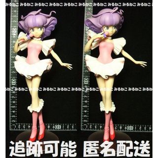 魔法の天使クリィミーマミ ビッグフィギュア ＰＡＲＴ2 ピンク レア(アニメ/ゲーム)
