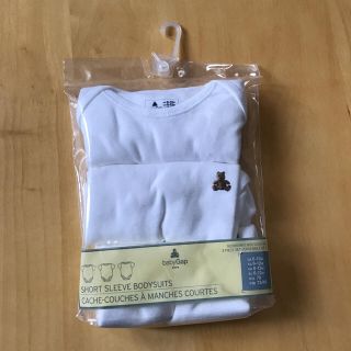 ベビーギャップ(babyGAP)の新品⭐️半袖ボディースーツ(肌着/下着)