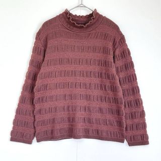 ボラ ボーダー柄ウール混ニット セーター 長袖 日本製 伸縮性 プルオーバー