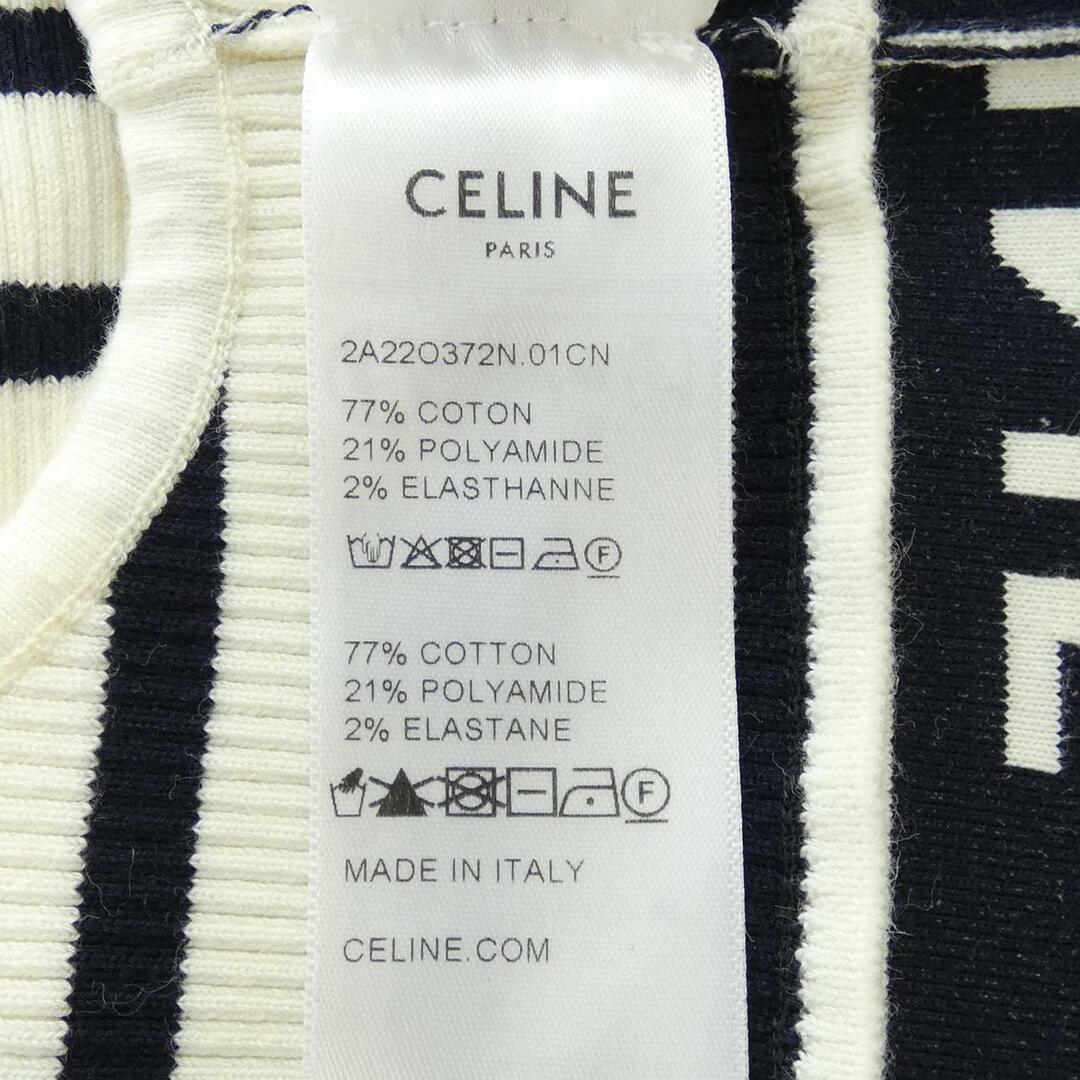 CELINE(セリーヌ)のセリーヌ CELINE アスリート ブラ 2A22O372N トップス レディースのトップス(その他)の商品写真