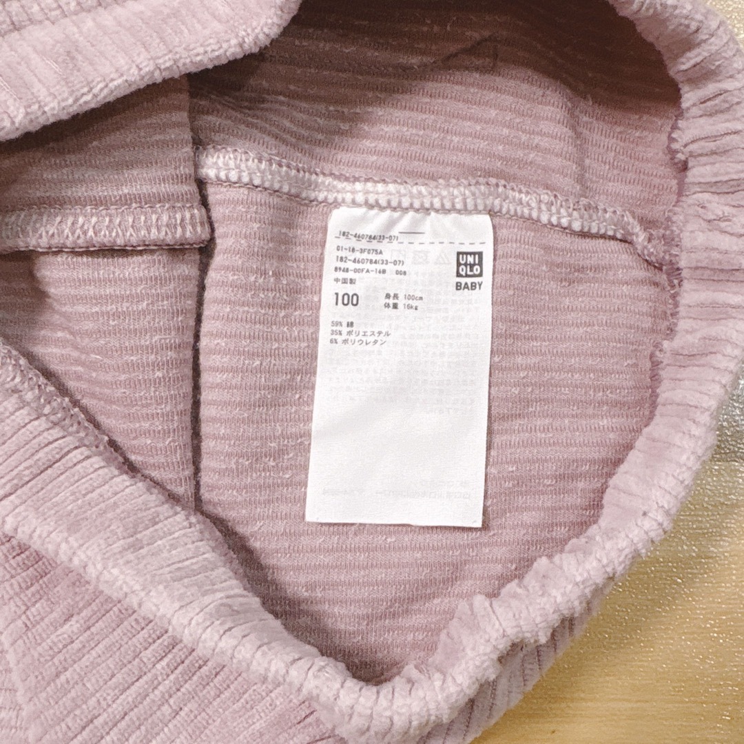 UNIQLO(ユニクロ)のユニクロ レギンスパンツ 100cm ピンク コーデュロイ キッズ/ベビー/マタニティのキッズ服女の子用(90cm~)(パンツ/スパッツ)の商品写真