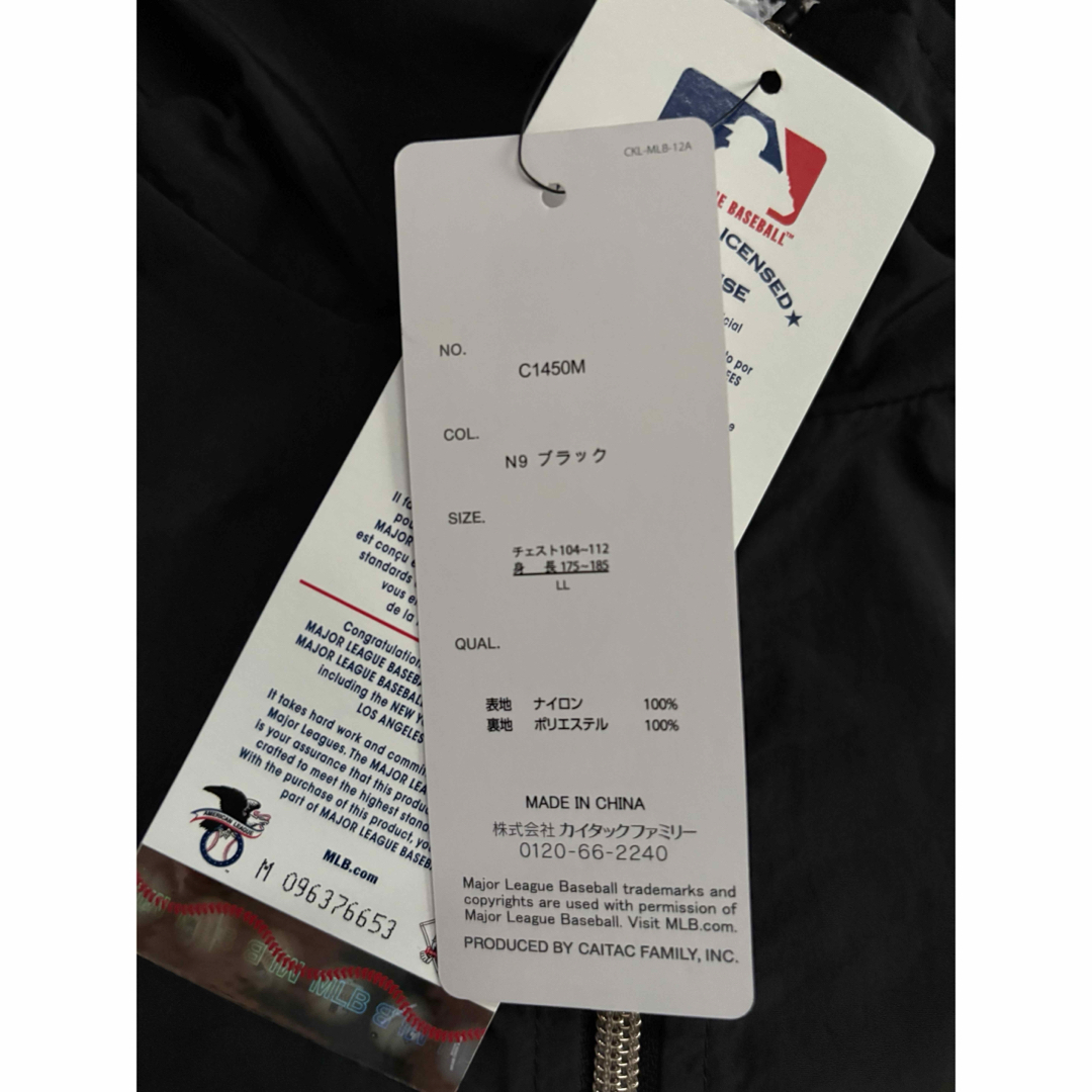 MLB(メジャーリーグベースボール)の新品 LL サイズ MLB ホワイトソックス ウインドブレーカー ジャケット メンズのジャケット/アウター(ナイロンジャケット)の商品写真